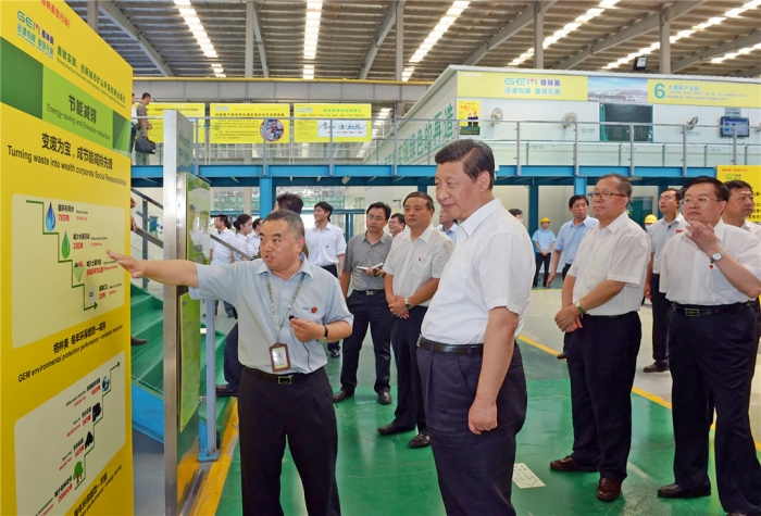 01 2013 年 7 月 22 日上午，中共中央总书记、国家主席、中央军委主席习近平视察了格林美武汉公司电子废弃物绿色处理车间